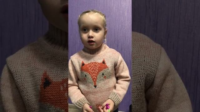 Как стать балериной действенный метод #дети #смешныедети #диета #пп #прикол #балерина