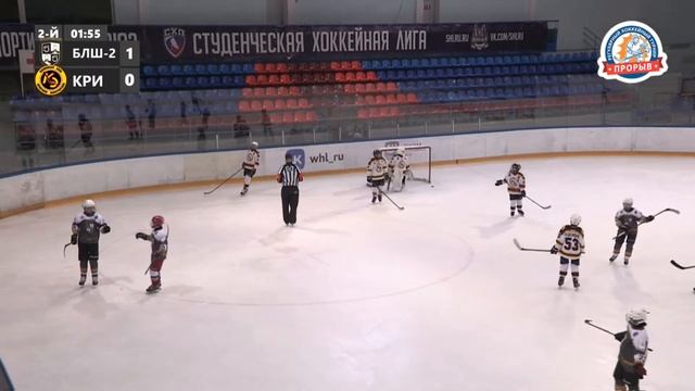 Балашиха-2 - Кристалл, 01 ноября 2023. Юноши 2011 год рождения. Турнир Прорыв смотреть онлайн