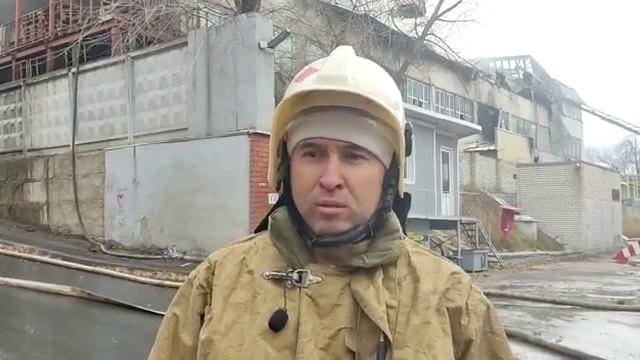 Замначальника ГУ МЧС Алексей Власов  о пожаре в типографии Саратова