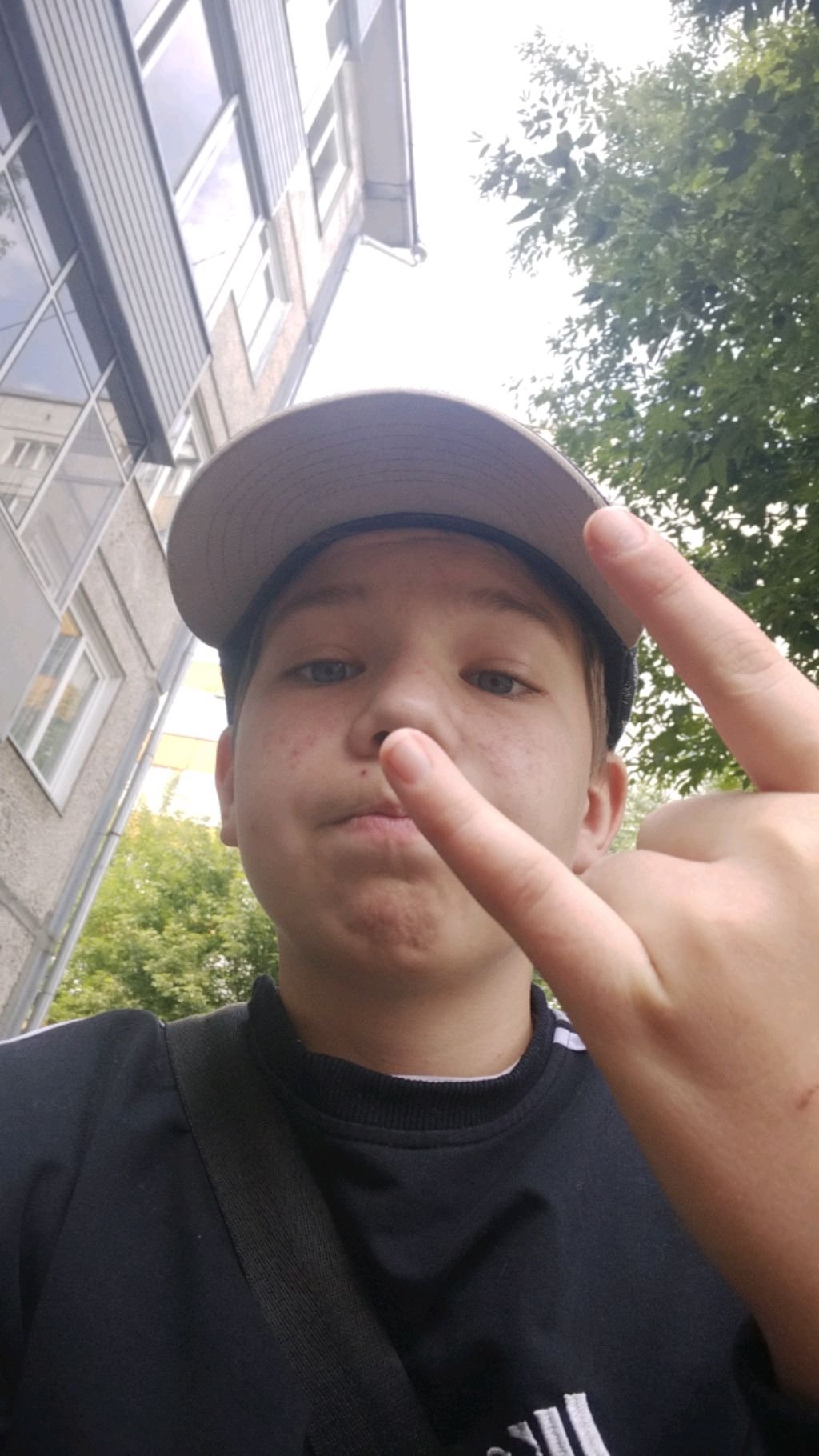 влог