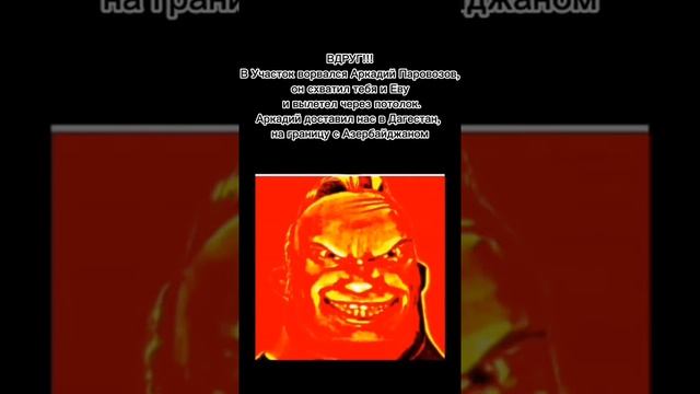 В тебя влюбилась Ева Элфи смотреть онлайн