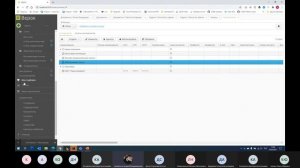 Онлайн презентация системы Ведок