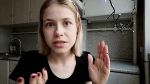 Моя косметика / Простой повседневный макияж