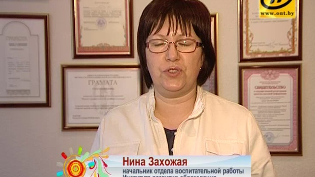 Школьники - о проблеме экономии электроэнергии