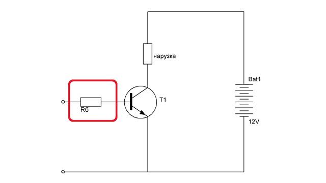 Электроника от простого к сложному. Урок 3. Ключ на биполярном транзисторе. (PCBWay) смотреть онлайн