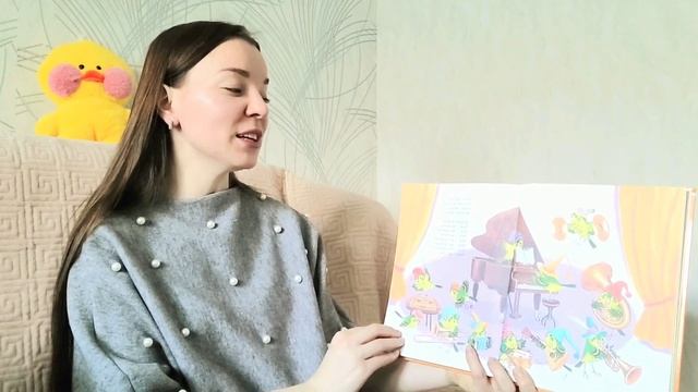 Стихотворение "Чижи" смотреть онлайн