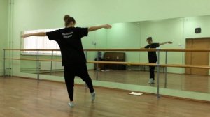 Джаз-танец.