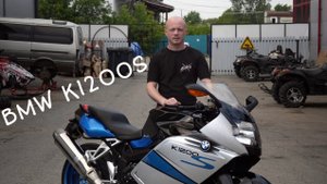Обслуживание BMW K1200S Редуктор Установка доп. оборудования