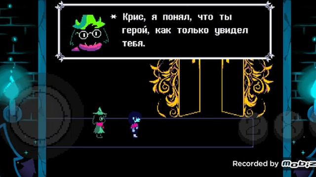 темный мир гредет, приключения ждут, опасности грядут. Deltarun 😏 смотреть онлайн