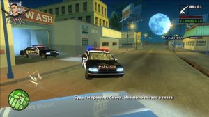 10 малоизвестных фактов о GTA San Andreas (№2)