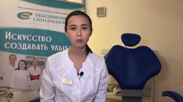 ?КАК ВЫЯВИТЬ КАРИЕС В СТАДИИ ПЯТНА У ДЕТЕЙ