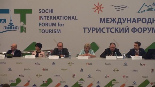 Круглый стол «Итоги сезона. Как оценить успех и как его повторить»  26.11.2016 13_00 - 15_30