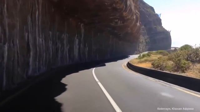 Кейптаун смотреть онлайн