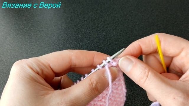 ?ЭЛАСТИЧНОЕ ЗАКРЫТИЕ ИГЛОЙ?#вязание#вязаниесверой#закрытиеиглой