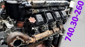 Двигатель КАМАЗ евро-2