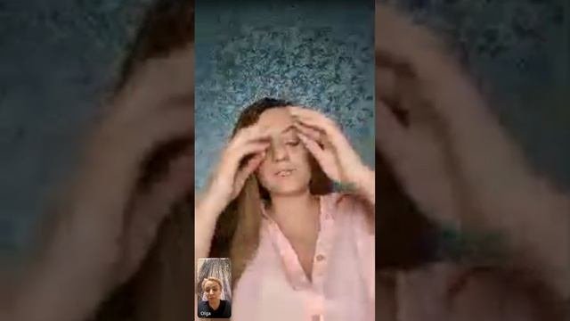 Демонстрация метода