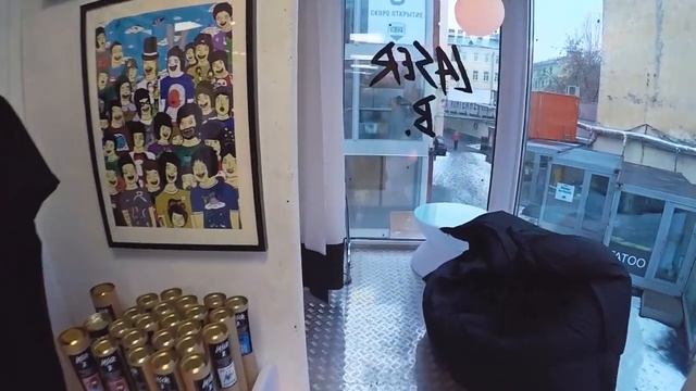 Магазин Laser B. в Санкт-Петербурге смотреть онлайн