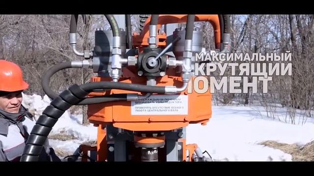 Самоходная буровая установка купить | Буровая установка TITAN 120 | МИРавтотехники смотреть онлайн