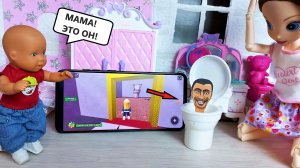 СКИБИДИ ТУАЛЕТ У НАС ДОМА?? Катя и Макс веселая семейка! Смешные куклы Барби ИСТОРИИ ДАРИНЕЛКА ТВ