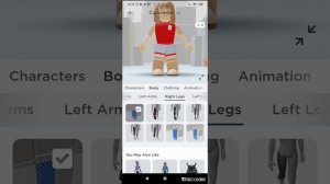 Как сделать нормальные ноги в роблокс