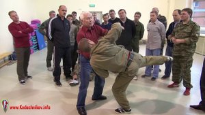 Как Опрокинуть Противника