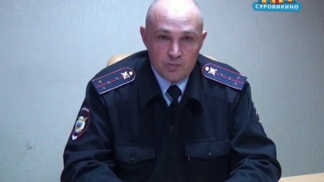 "Здравствуйте, я ваш участковый" Участок № 19 Черничкин Алексей