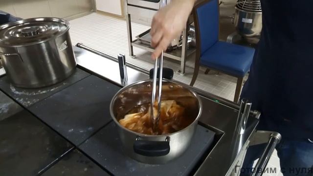 Быстрая скумбрия в луковой шелухе