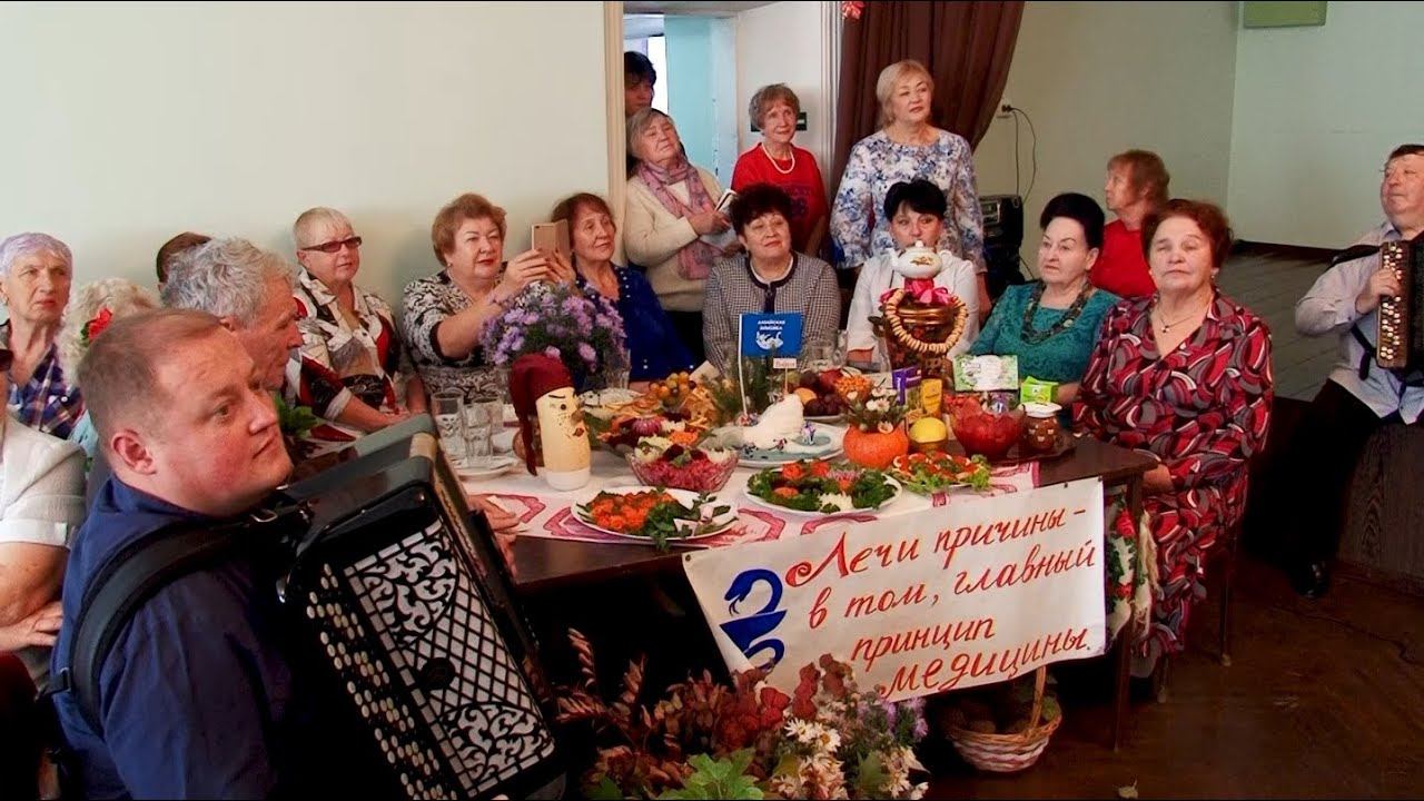 "Осенний переполох": рецепты долголетия открыли бийские ветераны (17.10.22г., Бийское телевидение)