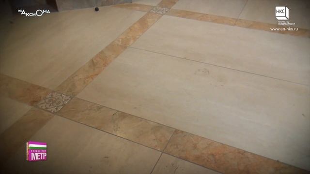 ЖК «Аксиома»: единственный закрытый двор в Академическом и другие «фишки» проекта смотреть онлайн