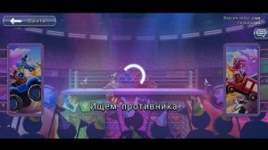 СЕКРЕТНАЯ ТАЧКА в МОЕМ ГАРАЖЕ! РАЗРАБОТЧИКИ В ШОКЕ! СЛОМАЛ ИГРУ! Drive Ahead! Битва Тачек