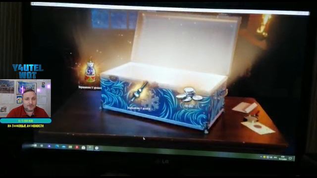 СЕГОДНЯ ПРАЗДНИЧНЫЙ КАЛЕНДАРЬ ПОРАДОВАЛ - АМХ 13 57 + ОТКРЫТИЕ 20 КОРОБОК смотреть онлайн