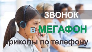 Хочу Татарскую песню на гудок