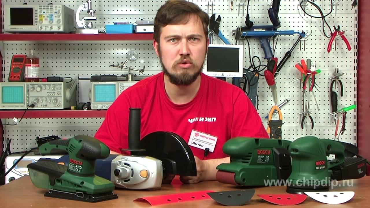 Обзор шлифовальных машин