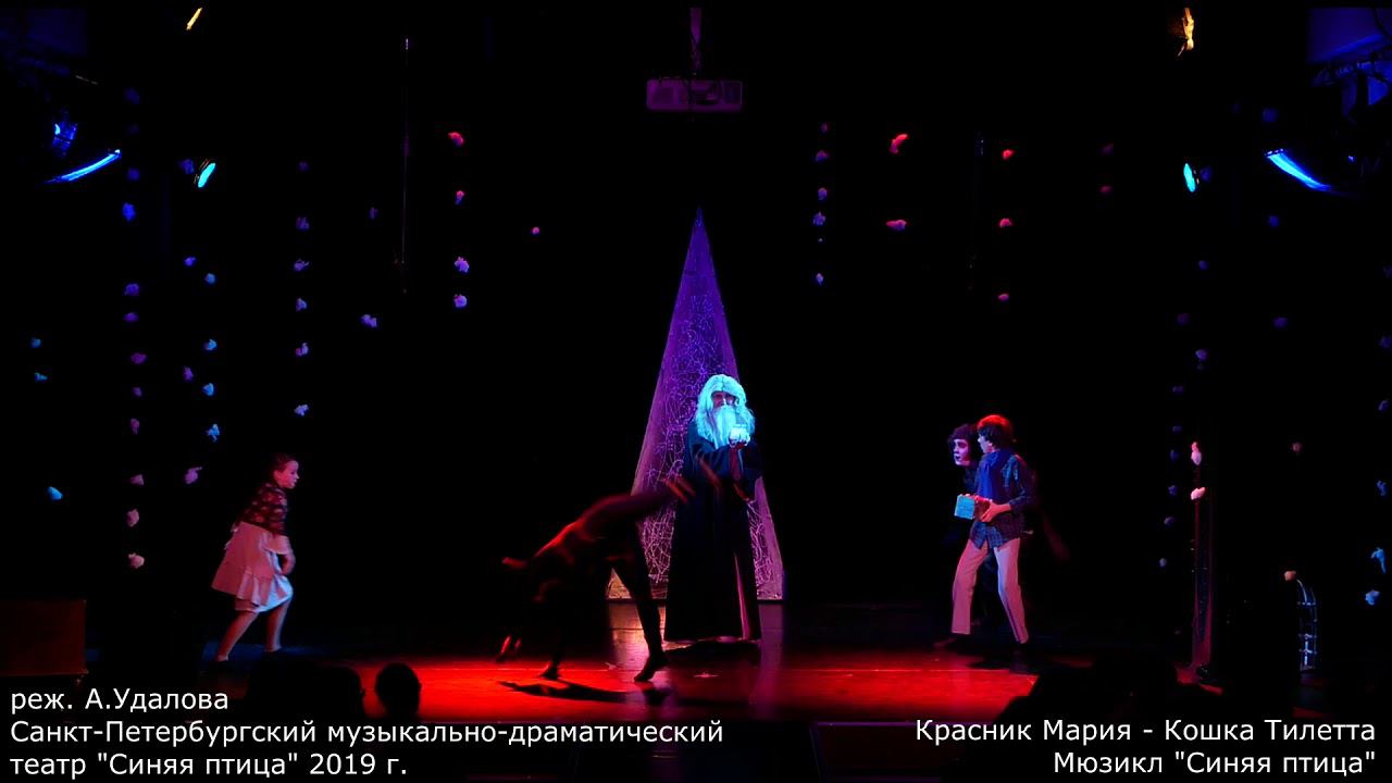Красник Мария. Пластика