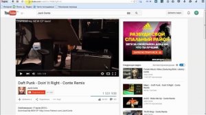 Как скачать видео с YouTube (быстро и легко)