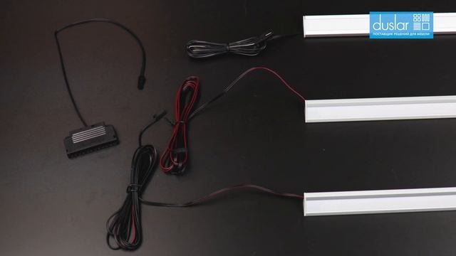 Подключение длинных светильников Dlight ANGLE с выключателем