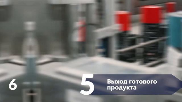Производство спрей-маркеров MAV и VIC GROUP