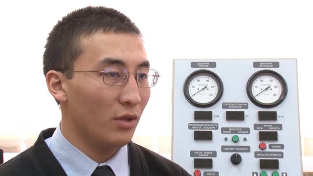 Нефтегазовый колледж им. Ю.Г.Эрвье смотреть онлайн