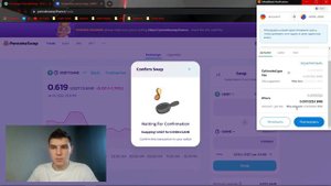 ОБЗОР PANCAKESWAP - КАК КУПИТЬ ТОКЕНЫ НА PANCAKE SWAP.