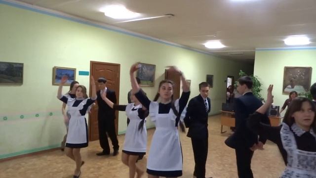 Венский вальс 10 класс смотреть онлайн