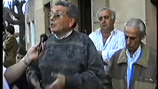 Intendente de Flores Walter Echeverria смотреть онлайн