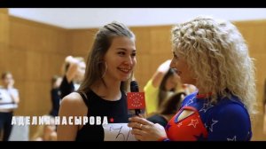 Кастинг в группу поддержки ЦСКА