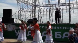 Зайнетдин на Ураза Байрам 2019 Уфа