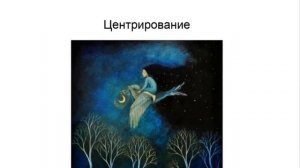 Антикризисный марафон. Вебинар 3. 9.04.20