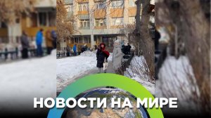 В Улан-Удэ угрожали взорвать здание с журналистами