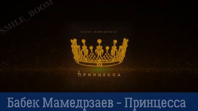 ТОП ЛУЧШИХ ПЕСЕН ЛЕТА 2019))) ПОПРОБУЙ НЕ ПОДПЕВАТЬ ЧЕЛЛЕНДЖ //ВЫПУСК №1 АВГУСТ 2019// "ГДЕ ЛОГИКА?