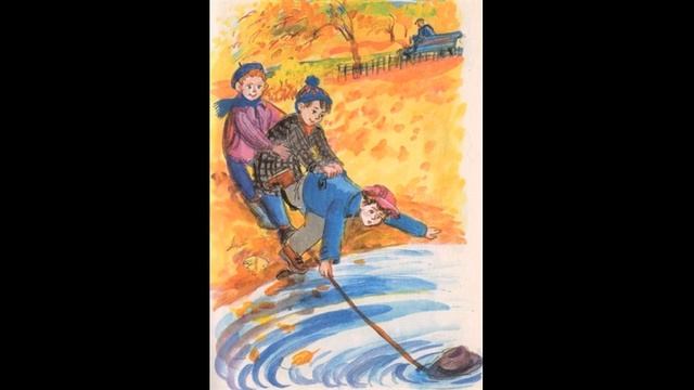 Виктор Драгунский Шляпа гроссмейстера