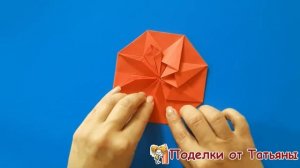 Объемная снежинка оригами из бумаги / Origami paper Snowflake / Christmas Snowflake