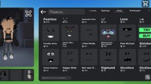 Идеи для скинов в roblox♡Делаю скины в роблоксе!