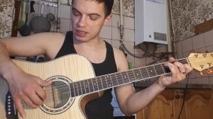 Дмитрий Колдун - Царевна на гитаре + разбор песни